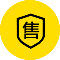  專業(yè)的售后服務(wù)團(tuán)隊，讓您無憂