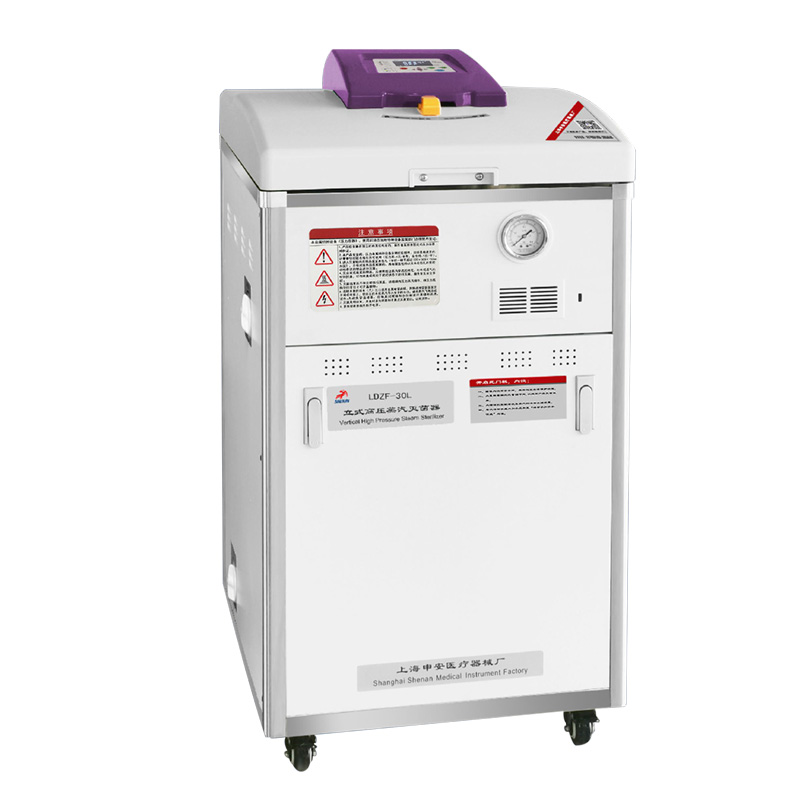 上海申安立式壓力蒸汽滅菌器LDZF-75L標(biāo)準(zhǔn)配置 高壓滅菌鍋（非醫(yī)用型）
