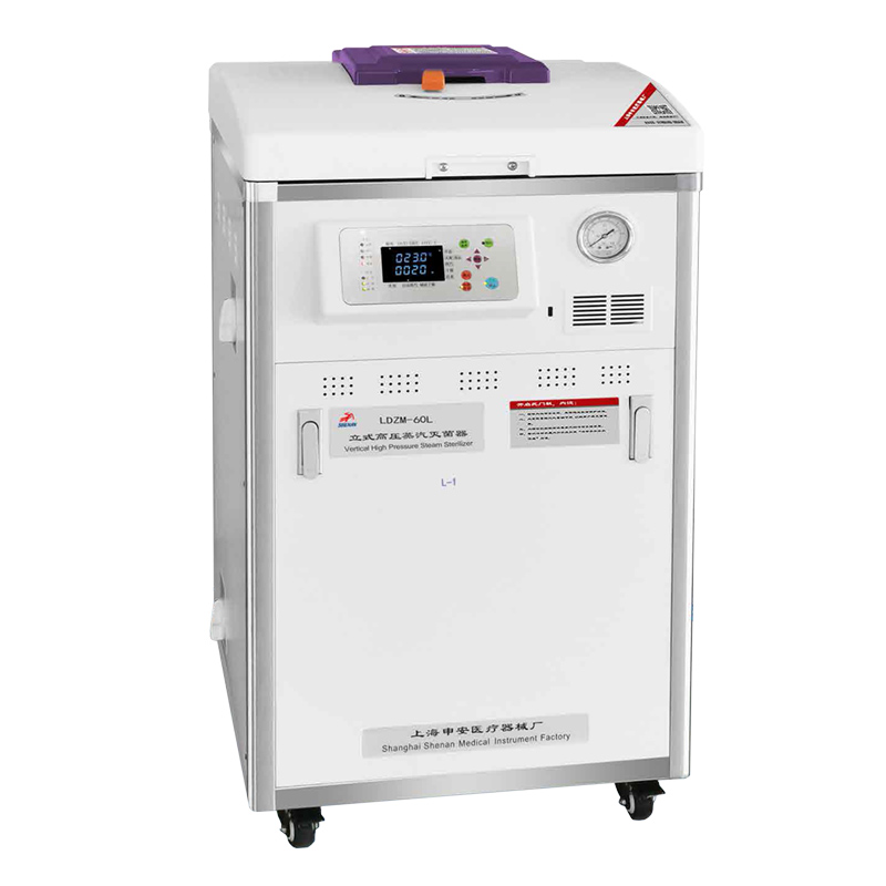 上海申安立式壓力蒸汽滅菌器LDZF-75KB-II自動(dòng)排汽 立式壓力蒸汽滅菌鍋