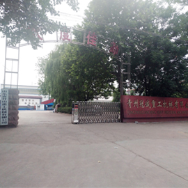 海沙淡化設(shè)備 海沙淡化設(shè)備